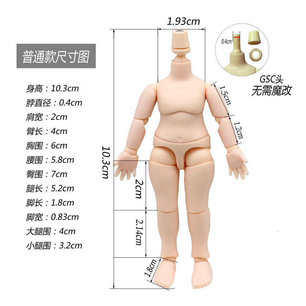 Original Disono Ddf 10CM Body Doll Japanese Bjd Body For Gsc Clay Head 1 12bjd Doll Head Ob11 Joint Body Replacement Hand Set 240603