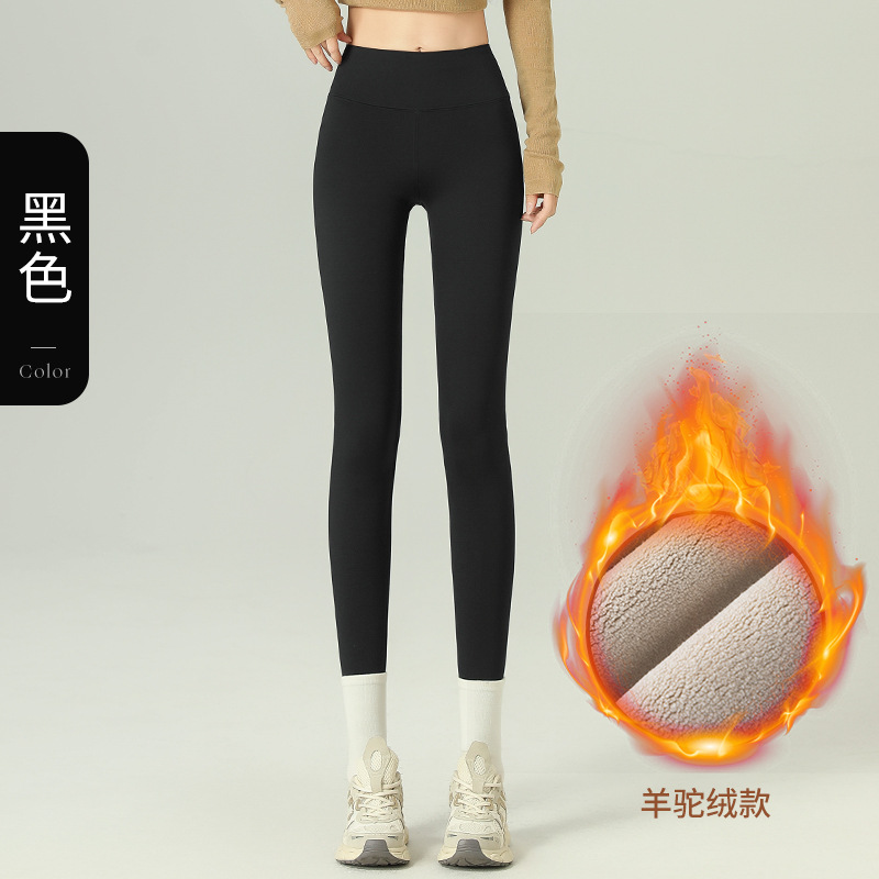 2025 Women's High-Waisted Slimming Fleece-Lined Thermal Cropped Gray Shark Leggings for Fall & Winter, Outerwear Style
