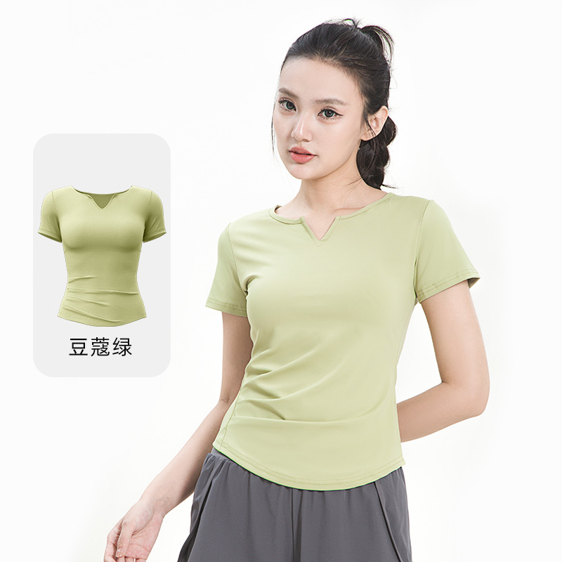 Women's V-Neck Short-Sleeve Ruched Gym T-Shirt - Buttery Soft, Slim-Fit, Quick-Drying & Versatile Athletic Top for Running & Yoga