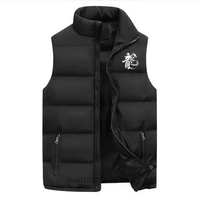 Autumn Winter Men Jacket Vest Fashion Casual Men Dragon Printed Warm Mandarin Collar Sleeveless Zipper Jacket Vest CoatG251218