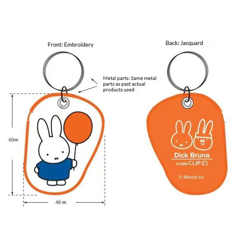 Double-Sided Keyring with Hanging Embroidered Label Anime Cartoon Mini Pendant Cute Decorative Stuffed Bead Chain Factory Customization
