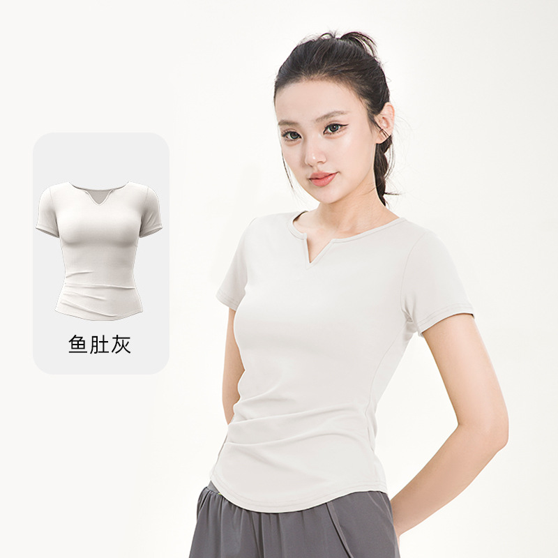 Women's V-Neck Short-Sleeve Ruched Gym T-Shirt - Buttery Soft, Slim-Fit, Quick-Drying & Versatile Athletic Top for Running & Yoga