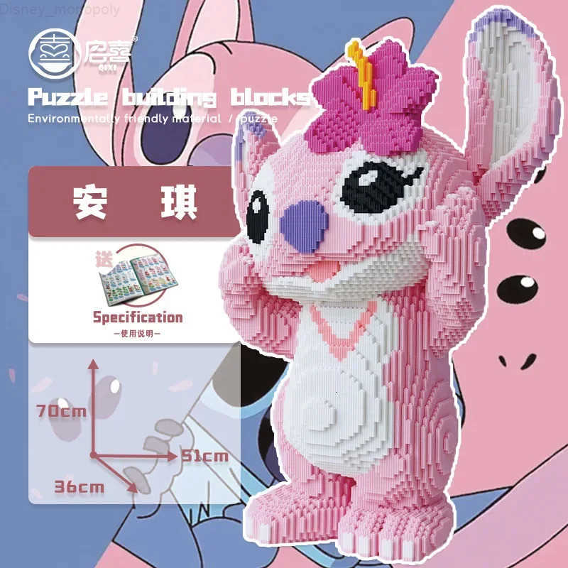 Disney Cool Black Stitch Magic Building Block Kawaii Baby Stitch Angel 3D DIY Model Cartoon Assembled Bricks Toy For Kids Santa Gift H251218