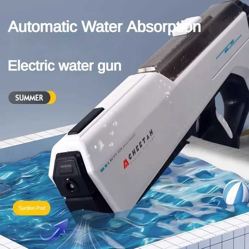 Automatically Water High Pressure Electric Water Gun Toys for Kids Summer Outdoor Pool Fight Games Children Water Toys Giftt251218