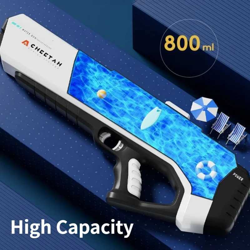Automatically Water High Pressure Electric Water Gun Toys for Kids Summer Outdoor Pool Fight Games Children Water Toys Giftt251218