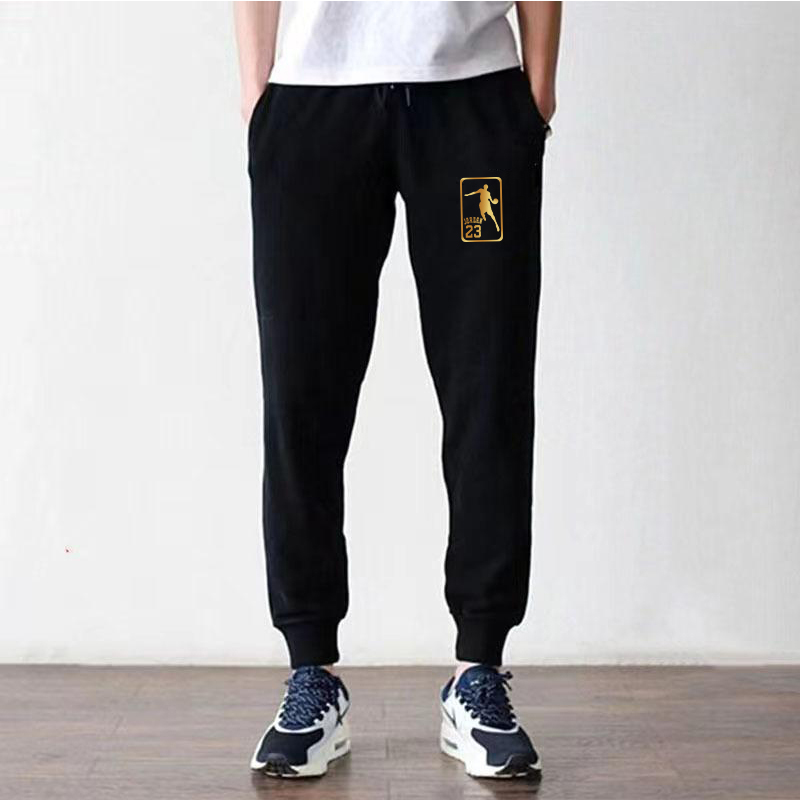 Jogging Men's Long … - image