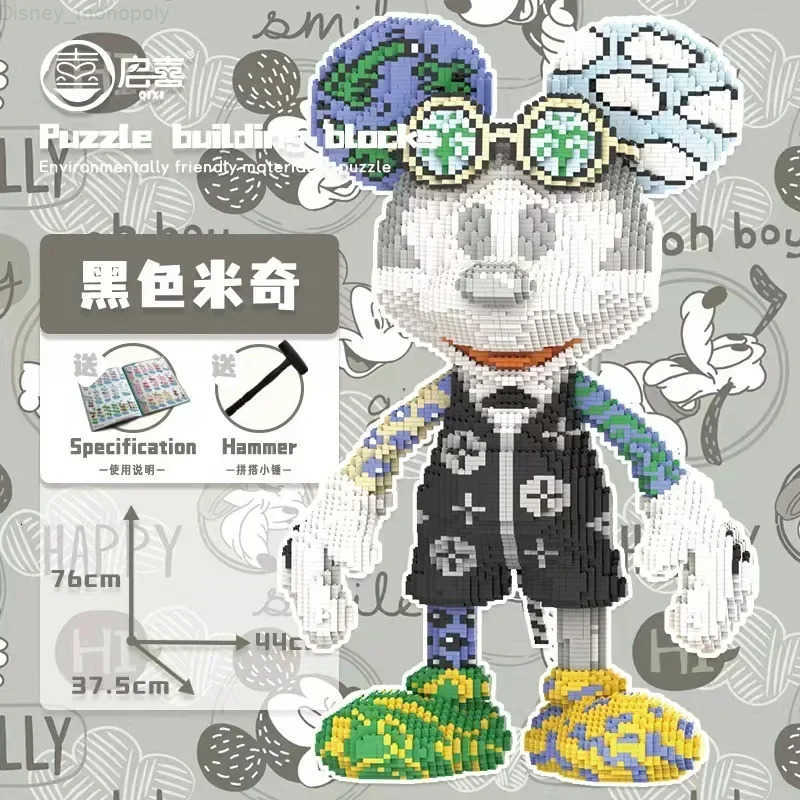 Disney Huge Colorful Mickey Magic Building Block Kawaii Stitch Angel Model Linabell Cosplay Assembled Bricks Toy For Kids Gift H251218