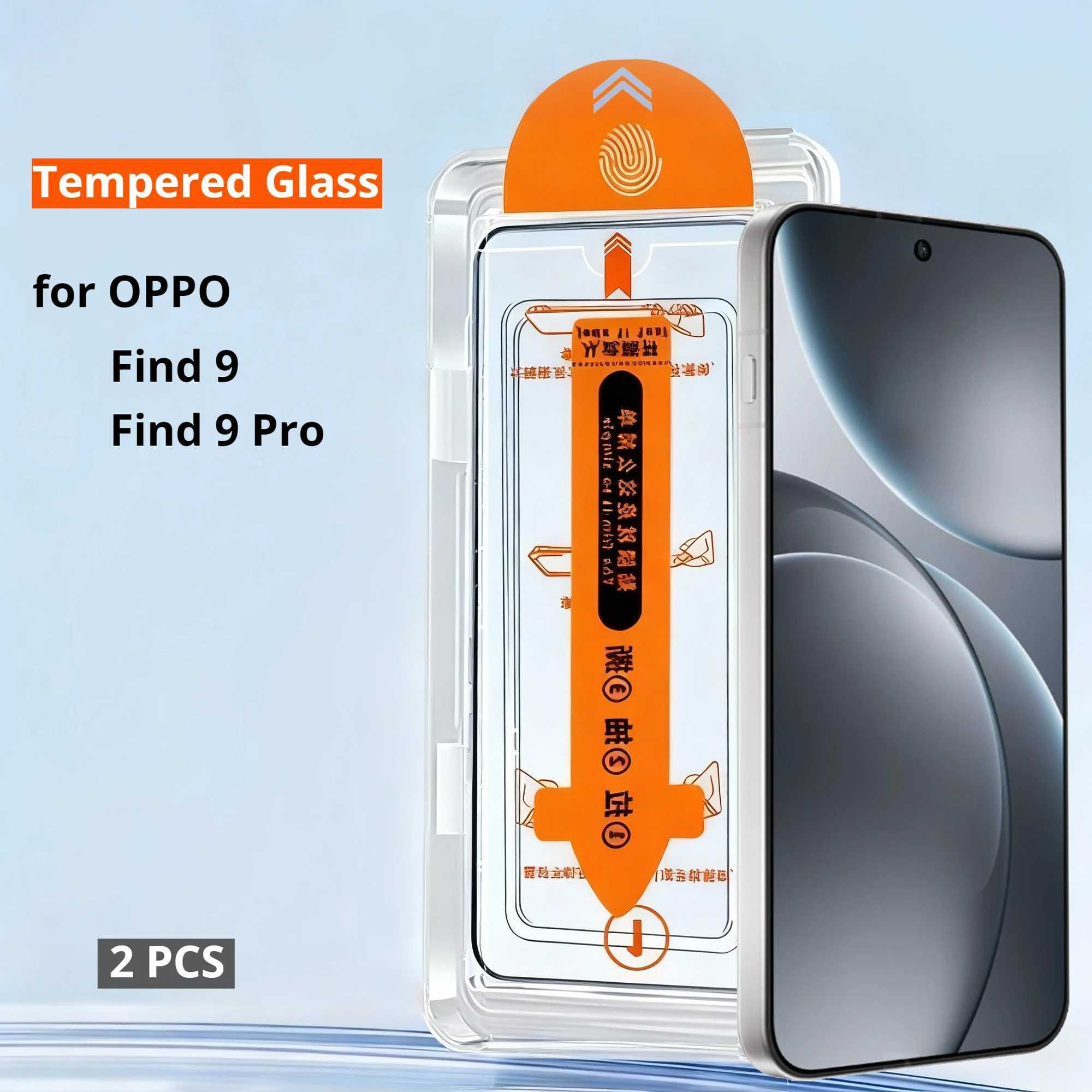 2PC Tempered Glass For Find X9 Pro Dust-free Installation Film SCREEn Protector for Find X9 Pro G251218