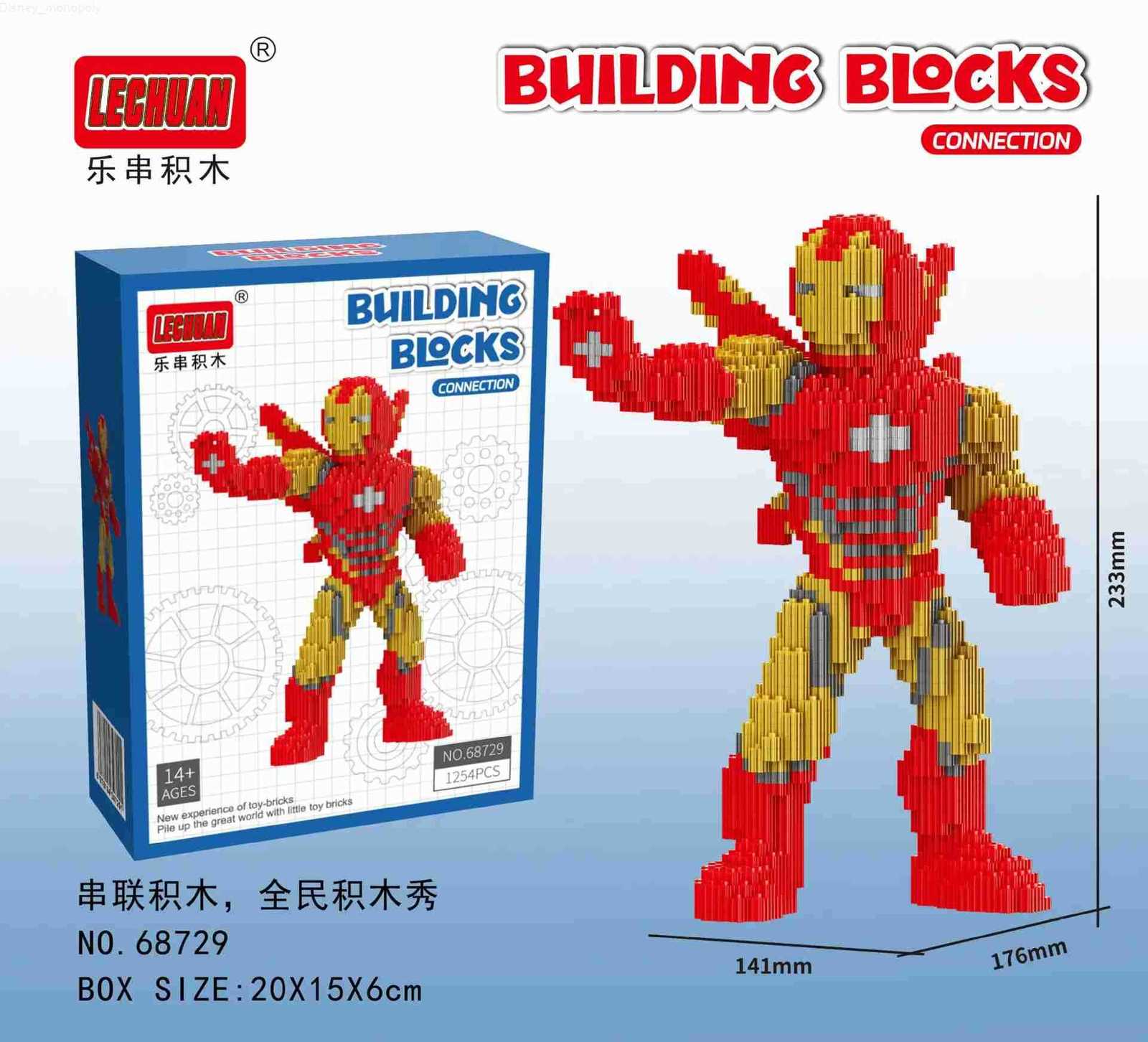 Disney New Spider Man Iron Man Connection Building Blocks Darth Vader Stormtroopers Model Nick Judy Figures Mini Brick Toy For Kid Gift H251218