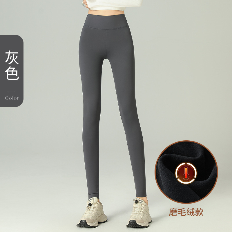 2025 Women's High-Waisted Slimming Fleece-Lined Thermal Cropped Gray Shark Leggings for Fall & Winter, Outerwear Style