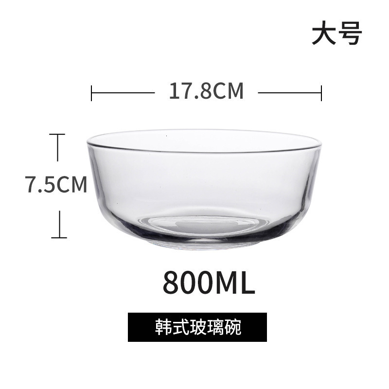 Korean Style Ins Style Striped Glass Bowl Transparent casual Fruit Salad Bowl Internet Celebrity Ice Cream Yogurt Dessert Bowl Cup