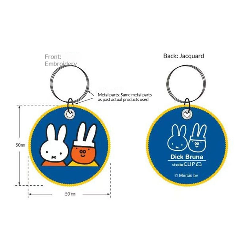 Double-Sided Keyring with Hanging Embroidered Label Anime Cartoon Mini Pendant Cute Decorative Stuffed Bead Chain Factory Customization