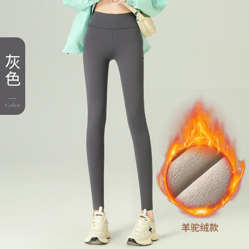 2025 Women's High-Waisted Slimming Fleece-Lined Thermal Cropped Gray Shark Leggings for Fall & Winter, Outerwear Style