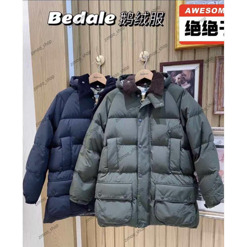 Bar SL Ashby windbreaker waxed jacket slim t Limited Men's and Women's Outerwear Winter Down Jacket 7b9