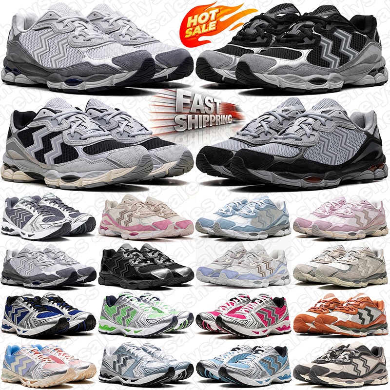 free shipping with box designer running shoes men women stylish sneakers durable trainers outdoor comfortable sports shoe mens athletic footwear pink blue 36-45