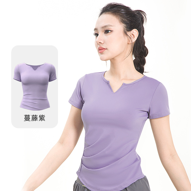 Women's V-Neck Short-Sleeve Ruched Gym T-Shirt - Buttery Soft, Slim-Fit, Quick-Drying & Versatile Athletic Top for Running & Yoga
