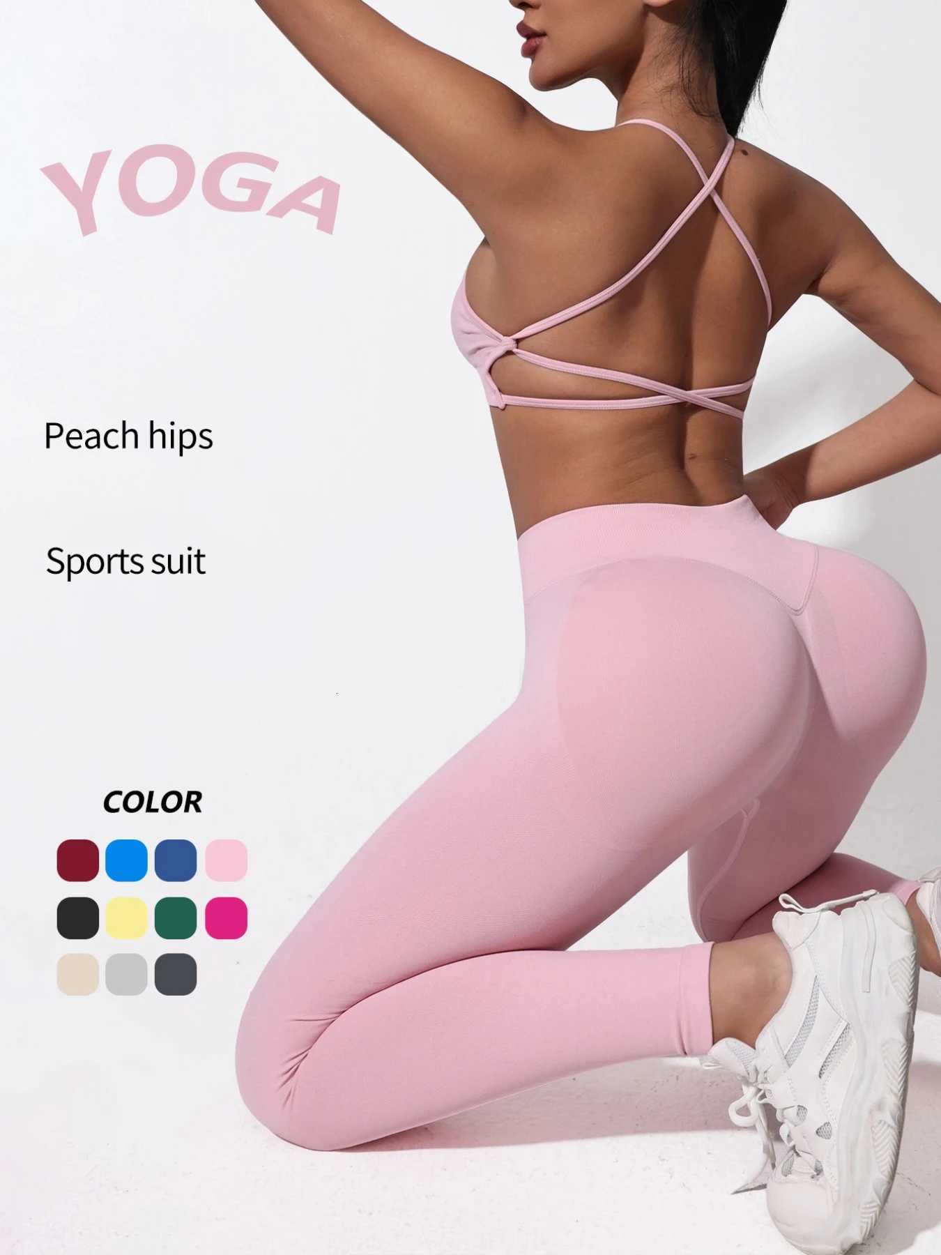 Womens Seamless Sports Yoga Suit Womens Beauty Back Suspender Sports Bra Running Fitness Peach Buttocks Yoga Trouserst251219