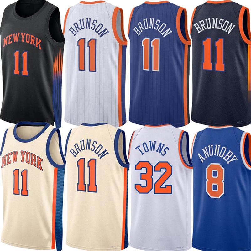 Jalen Brunson Basketball Jerseys New Yorks Karl Anthony Towns Mikal Bridges OG Anunoby Knick Josh Hart Miles McBride Clarkson Guerschon Yabusele City Custom Jersey