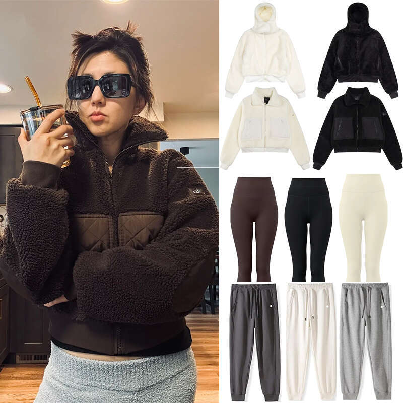 Alonessities Sets W… - image