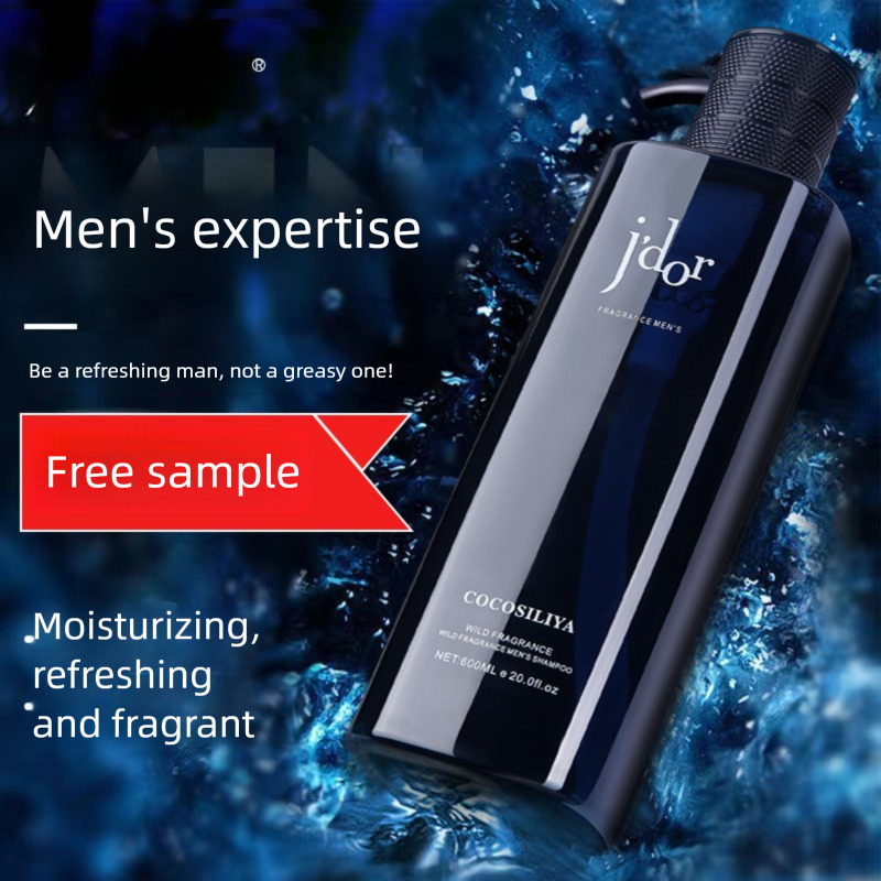 Bestseller Wild Perfume Scent Men's Shampoo and Body Wash Long-lasting Fragrance One-piece Dropshipping ddmyHappy