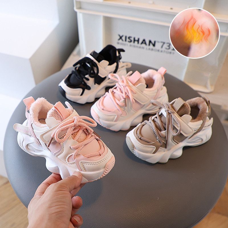 Baby Toddler Winter For Boys Girls Warm Little Kids Enfant Casual Sneakers Non-slip Children Sport Shoes Size 21 - 30 K0146 H260207