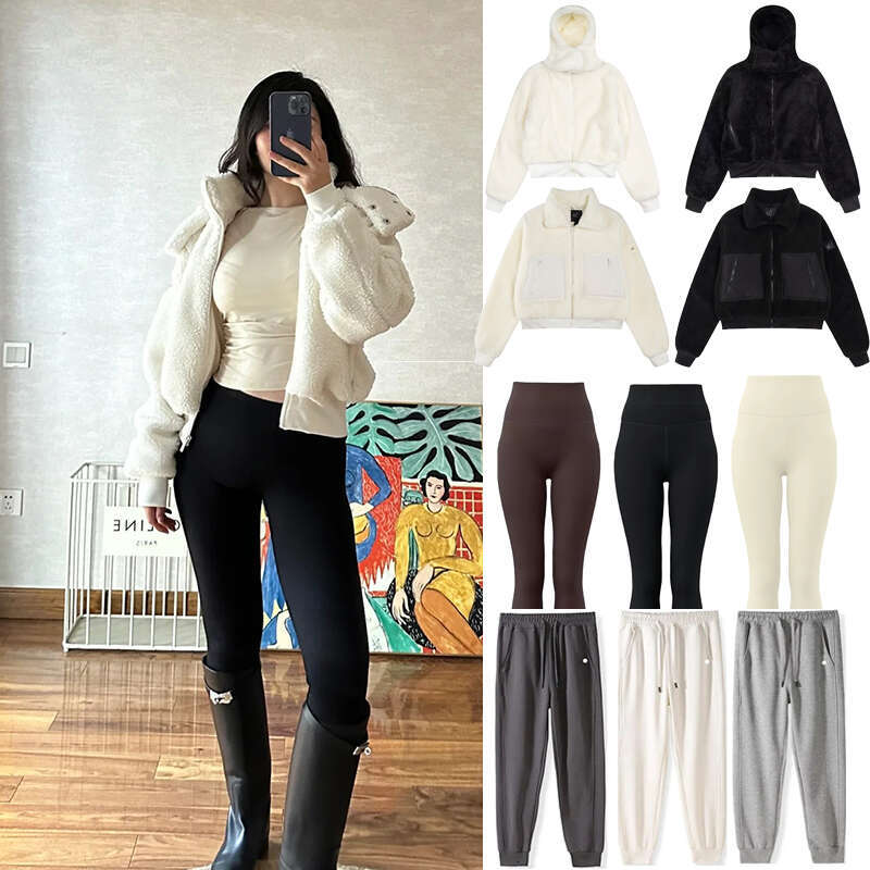Alonessities Sets Women Clothes Leggings Pant Jackets Set Lamb Fleece Stand Up Thick Warm Coat High Waist Yoga Leggings Alonessities Jackets Women Sweatpants Sets