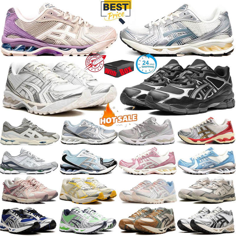 with box Designer shoes Sports Shoes sneakers men women Classic new Silver White black Graphite pink blue White Might Running Shoes trainer fashion Outdoors eur 36-45