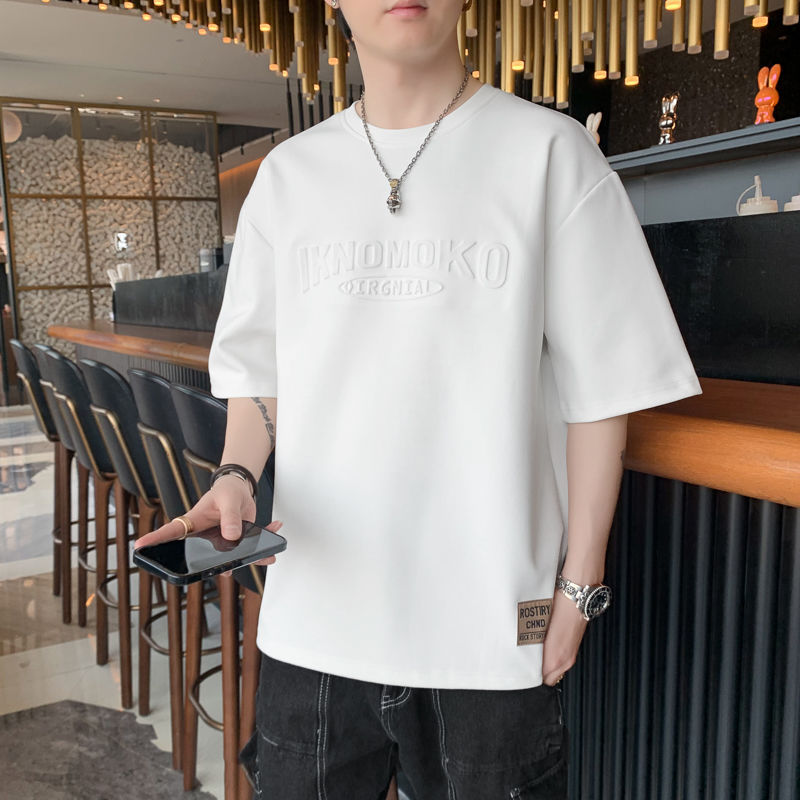Men's New Summer Solid Color Crew Neck Short-Sleeve T-Shirt, Youth Casual Versatile Base Layer Trendy Brand Tee