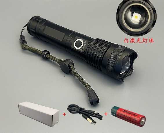 Flashlight powerful light bursts laser gun long-lasting rechargeable outdoor tactical multi-functional mini white laser flashlight H251219