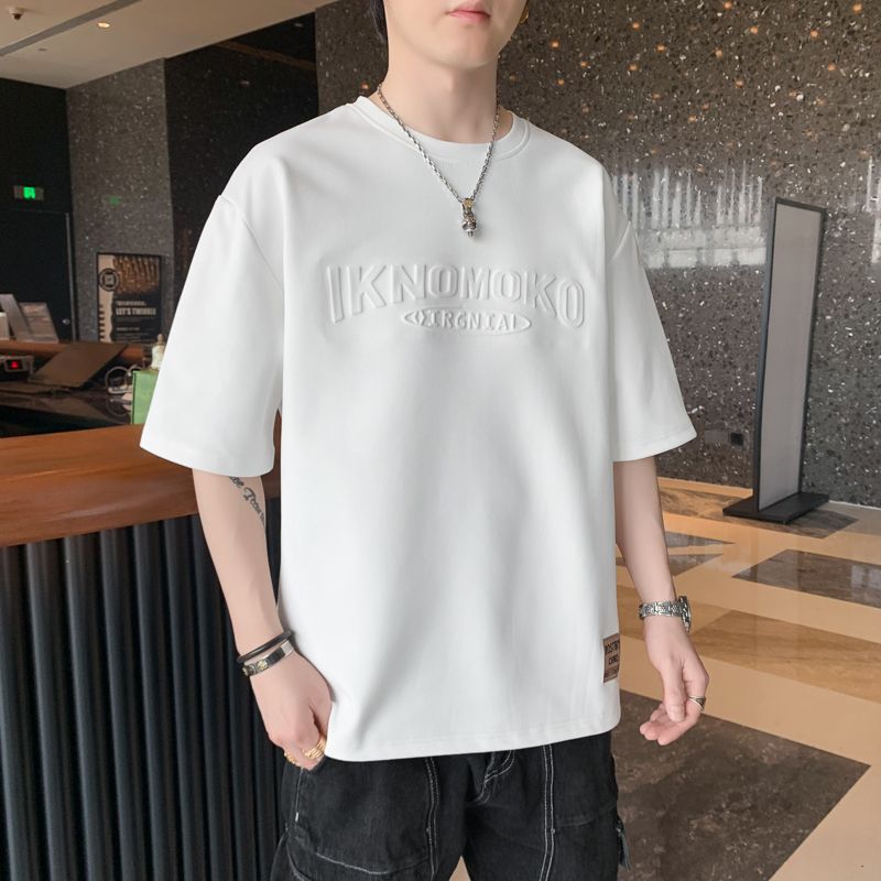 Men's New Summer Solid Color Crew Neck Short-Sleeve T-Shirt, Youth Casual Versatile Base Layer Trendy Brand Tee