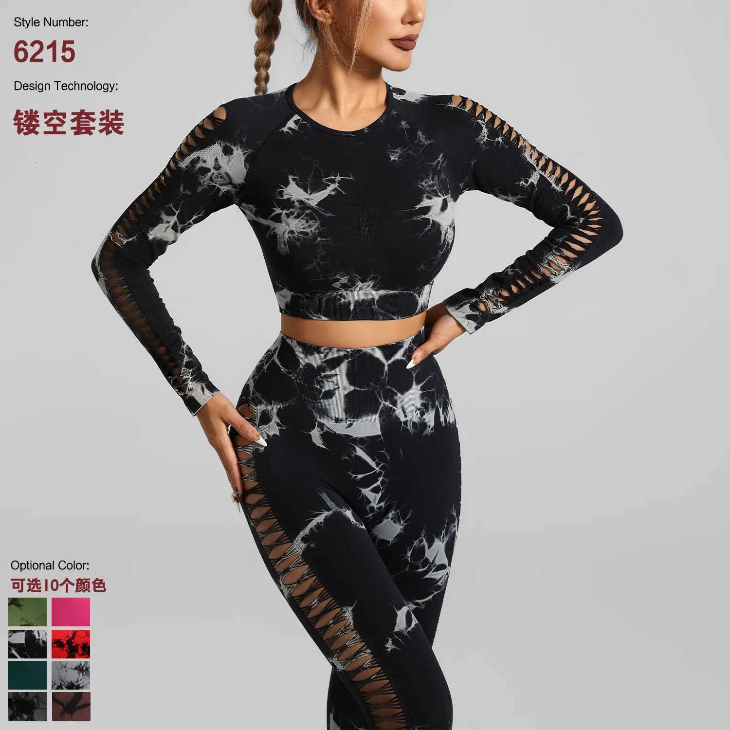 Yoga Sport Outfit For Woman Fitness Womens Two Pieces Pant Sets Suits Tracksuit Sportswear Woman Gym Yoga Workout Clothest251219