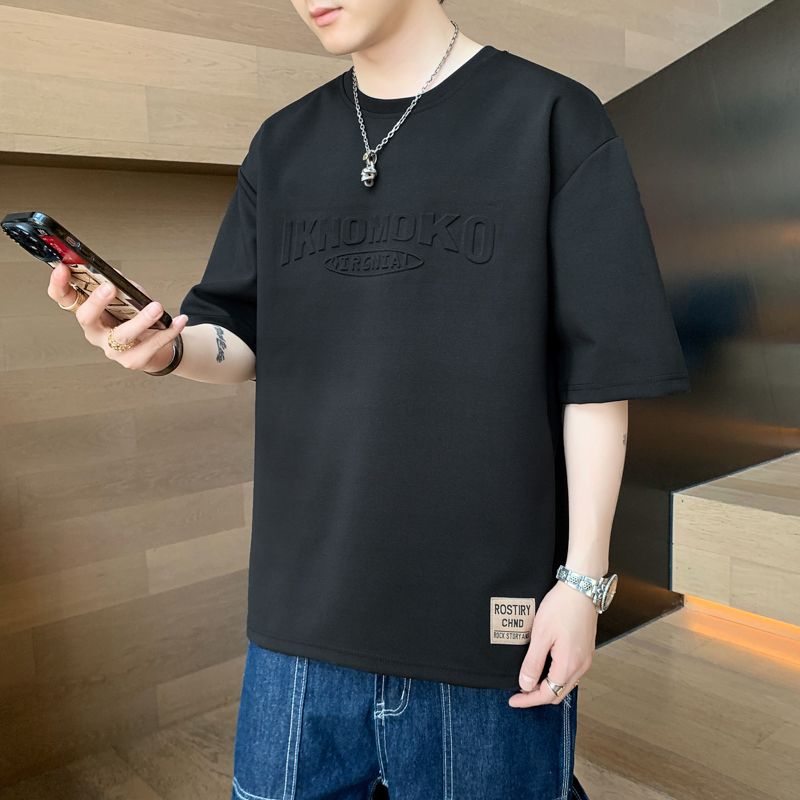 Men's New Summer Solid Color Crew Neck Short-Sleeve T-Shirt, Youth Casual Versatile Base Layer Trendy Brand Tee