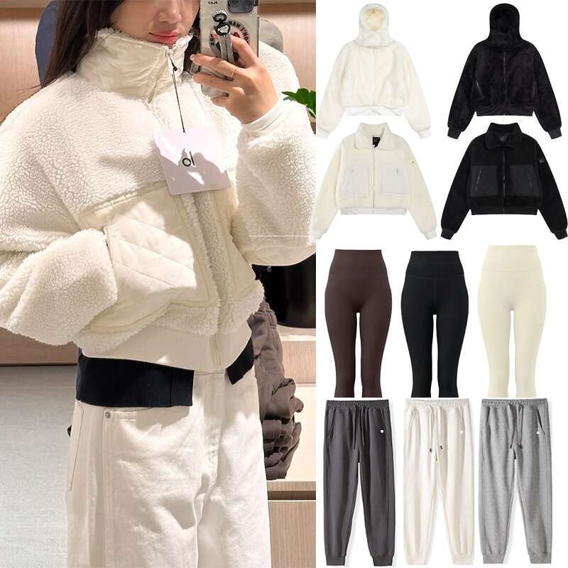 Bestseller Tops Alonessities Jacket Women Clothes Set Lamb Fleece Stand up Collar Hoodie Thick Warm Jackets High Waist Elastic Yoga Legging Pants Alonessities Sets
