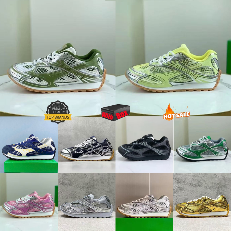 With Box Running Sh… - image