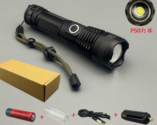 Flashlight powerful light bursts laser gun long-lasting rechargeable outdoor tactical multi-functional mini white laser flashlight H251219