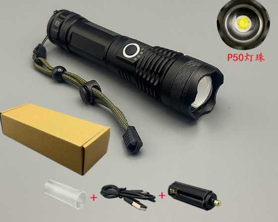 Flashlight powerful light bursts laser gun long-lasting rechargeable outdoor tactical multi-functional mini white laser flashlight H251219