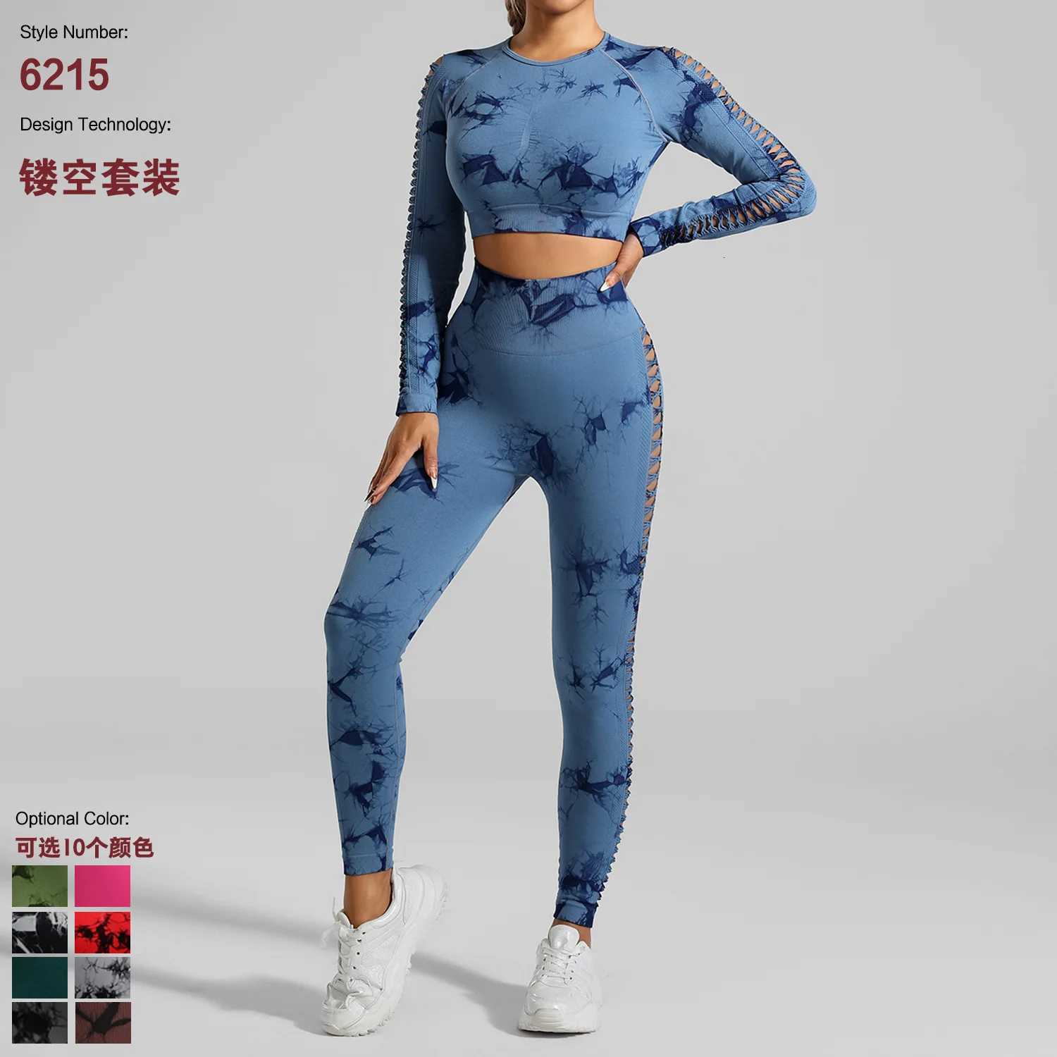 Yoga Sport Outfit For Woman Fitness Womens Two Pieces Pant Sets Suits Tracksuit Sportswear Woman Gym Yoga Workout Clothest251219