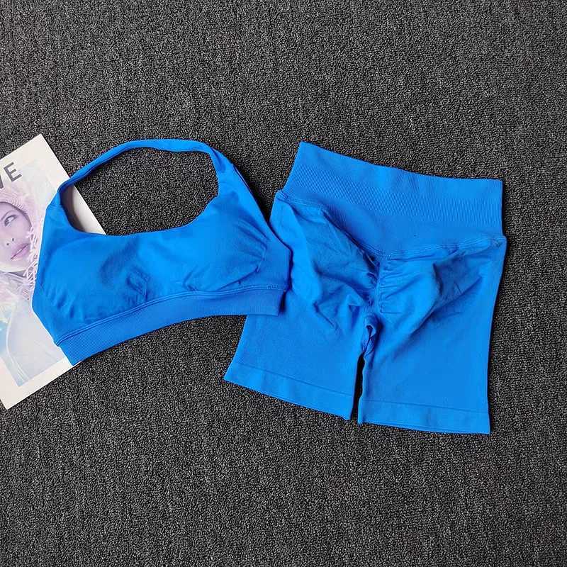 2 Pieces Yoga Suit for Women Seamless Fitness Gym Clothes Halter Sports Bra Matching Impact Shorts Workout Sets Gym Set Outfitt251219