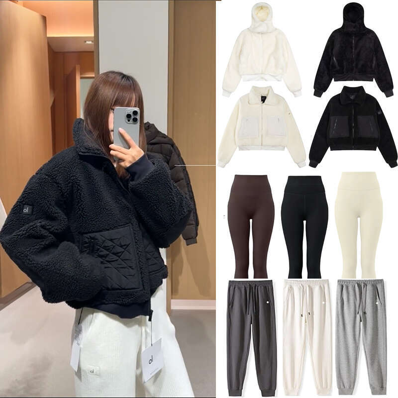 New Alonessities Sets Women Clothes Leggings Pant Jacket Sets Lamb Fleece Stand Up Thick Warm Coat High Waist Yoga Leggings Alonessities Jacket Women Pants Sets