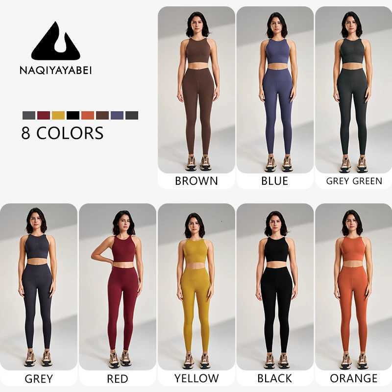 Naked yoga pants set of European and American yoga clothing high-waisted peach to lift the buttocks fitness suit female brat251219