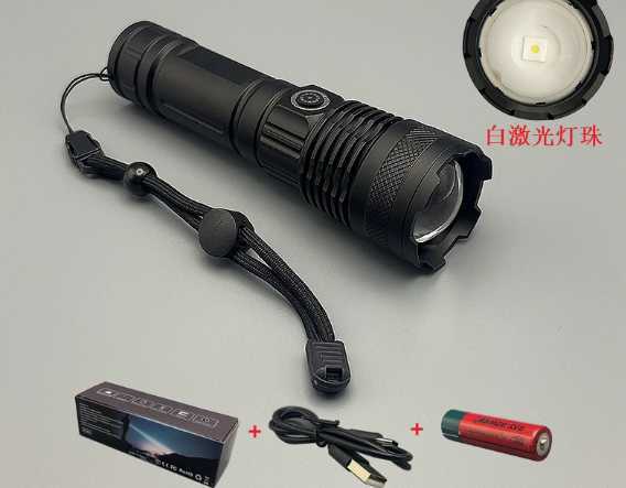 Flashlight powerful light bursts laser gun long-lasting rechargeable outdoor tactical multi-functional mini white laser flashlight H251219