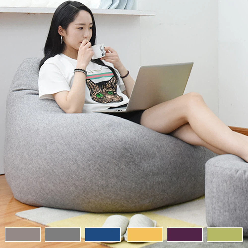 Lazy Sofas Cover Large Bean Bag Cover Without Filler Adults Couch Living Room Bedroom Home Tatami Lounger Comfortable Seat Cover 251215CJ