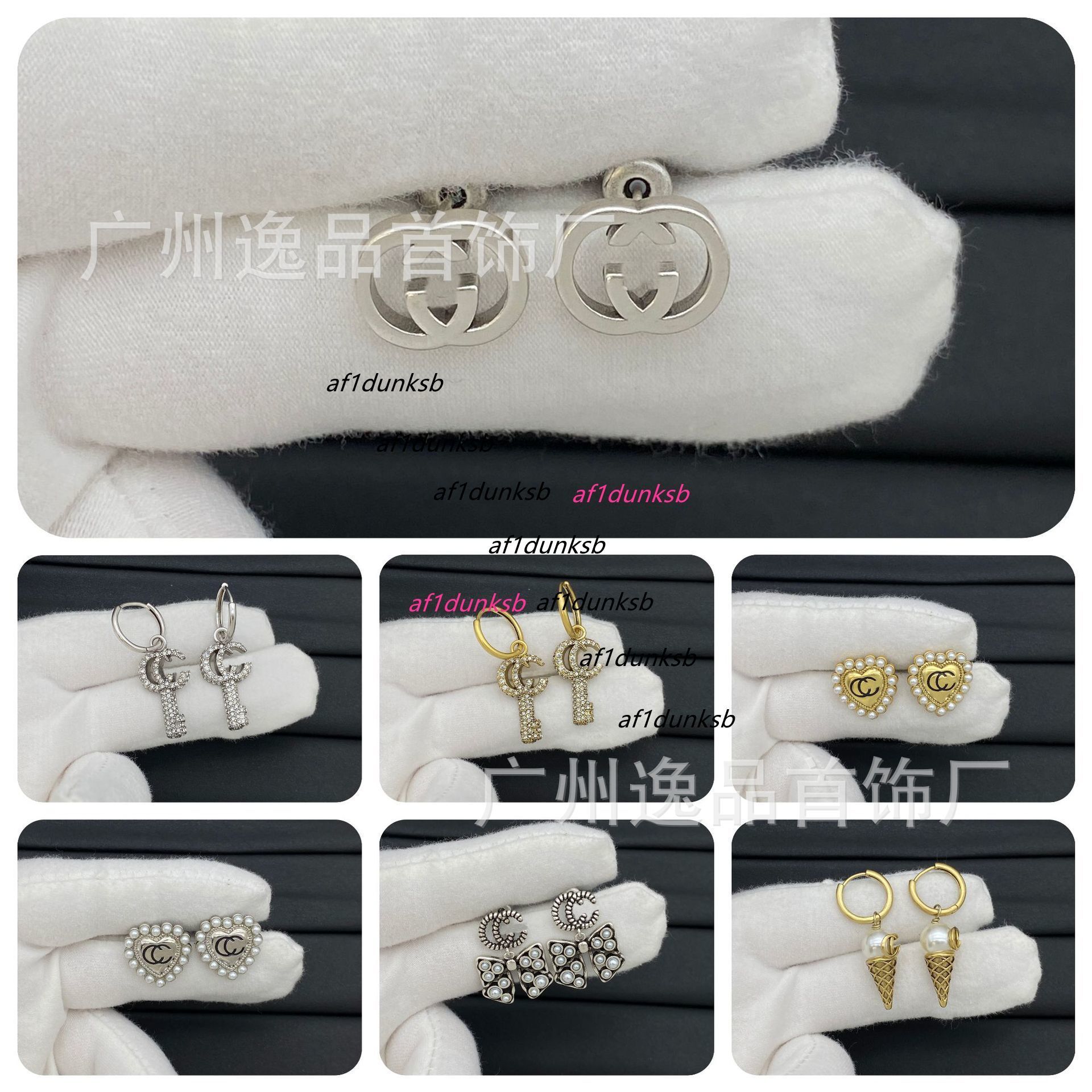 Designer Classic Letter Earrings 18K Gold Luxury Jewelry For Men and Women Wedding, Party, Birthday Gifts guccis guccii gg earrings gucciearrings 2BZX