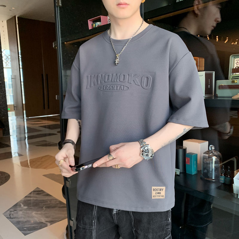 Men's New Summer Solid Color Crew Neck Short-Sleeve T-Shirt, Youth Casual Versatile Base Layer Trendy Brand Tee