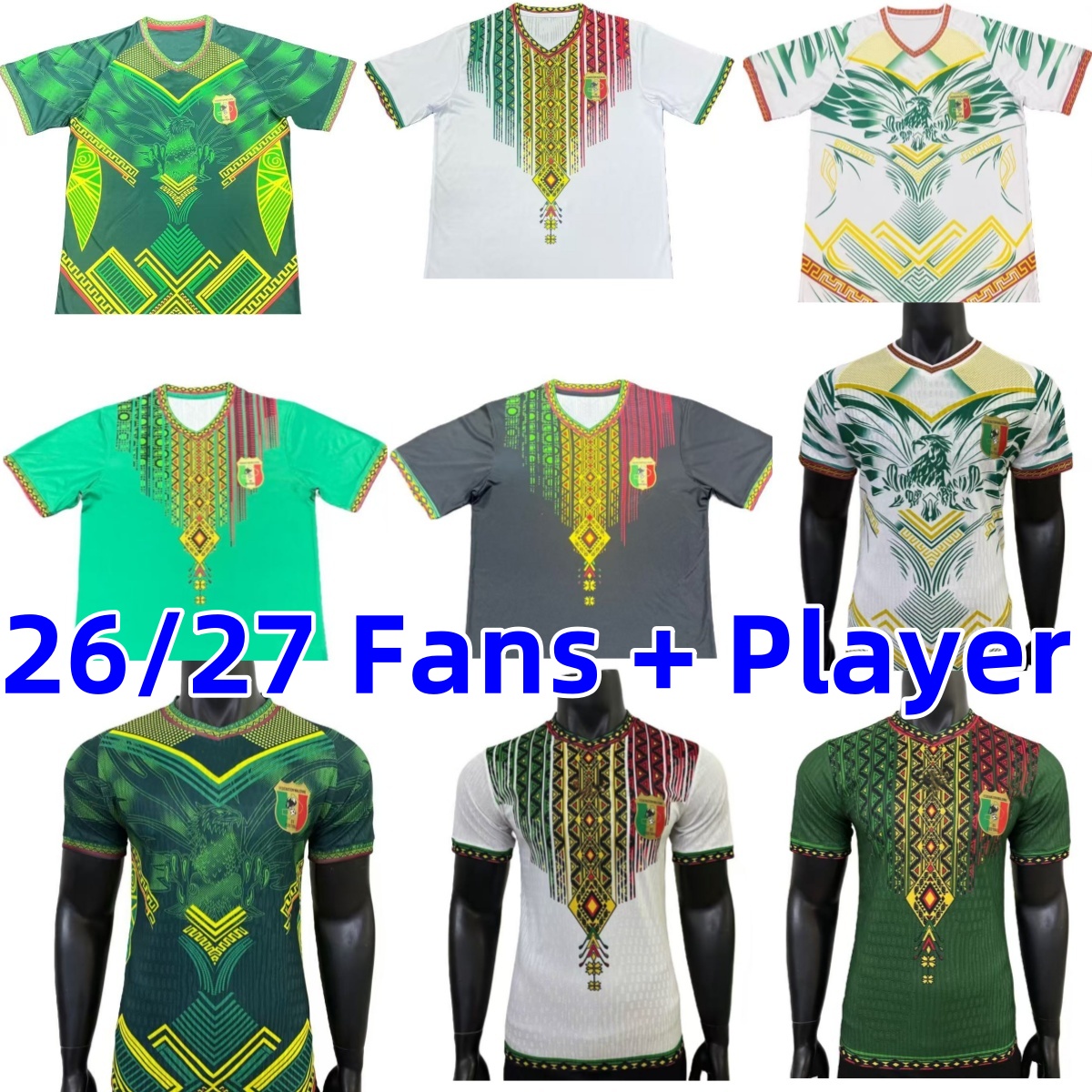 2026 Mali Soccer Jerseys BISSOUMA fans Player version 25 26 27 M. FOFANA KONE HAMARI TRAORE DJENEPO SAMASSEKOU ADAMA Home Away 3rd White Football Shirts uniform