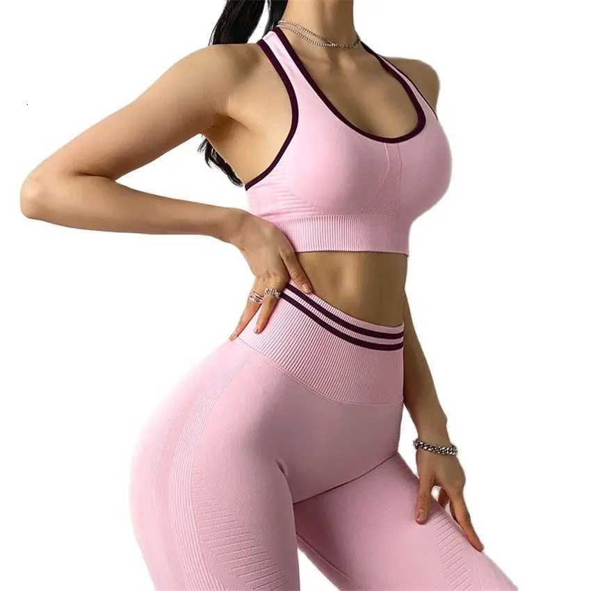 2025 Ombre Seamless 2 Piece Set Women Suit Gym Workout Clothes Sport Bra Fitness Crop Top And Scrunch Butt Leggings Yoga Sett251219