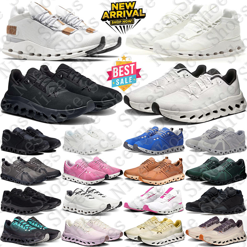 Designer Ons Sneake… - image