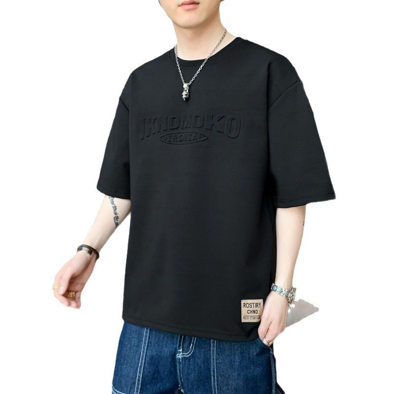 Men's New Summer Solid Color Crew Neck Short-Sleeve T-Shirt, Youth Casual Versatile Base Layer Trendy Brand Tee