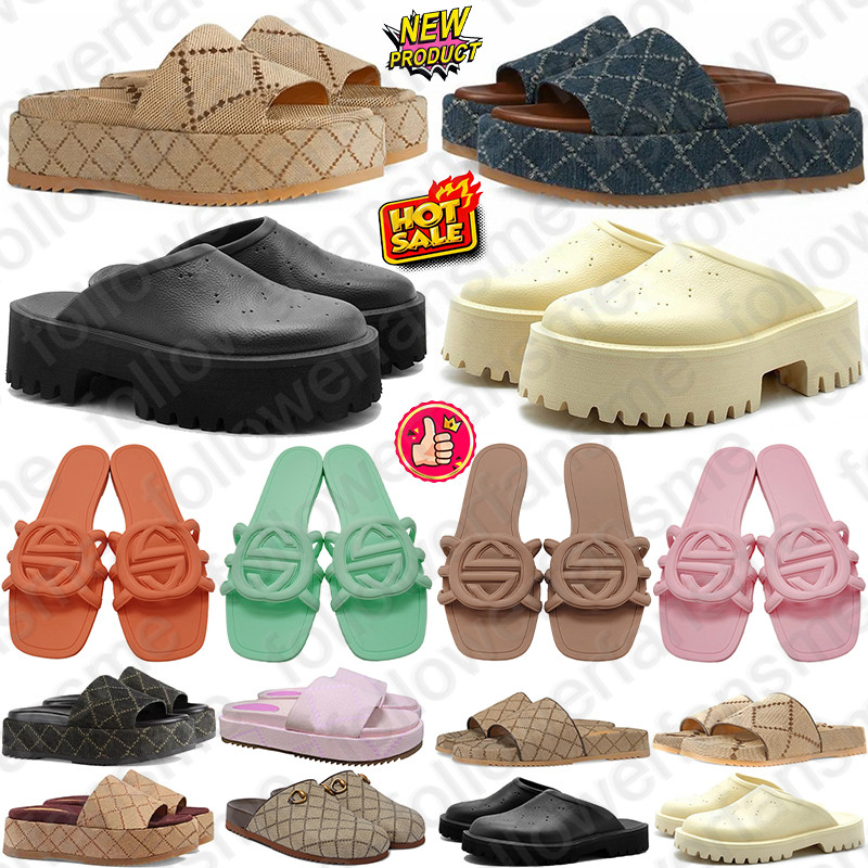 Free Shipping Designer sandals slides clogs heels slippers sliders clog shoes for mens womens sandal sandles mules sandale Flip Flops top