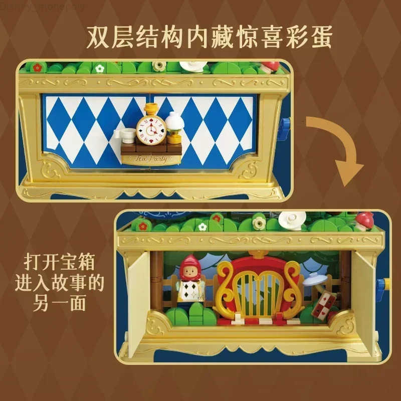 Disney Fairy Tale Music Treasure Chest Building Blocks Alice Pinocchio Rapunzel Assembled Toy Model Ornament Collection Gift H251219